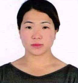 Guna Gurung